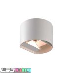 SCONCE WL2027QM 10W-CCT OUTDOOR