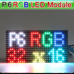 LED Banner – P6 Full Color Display Panel (2.1m × 2.1m)